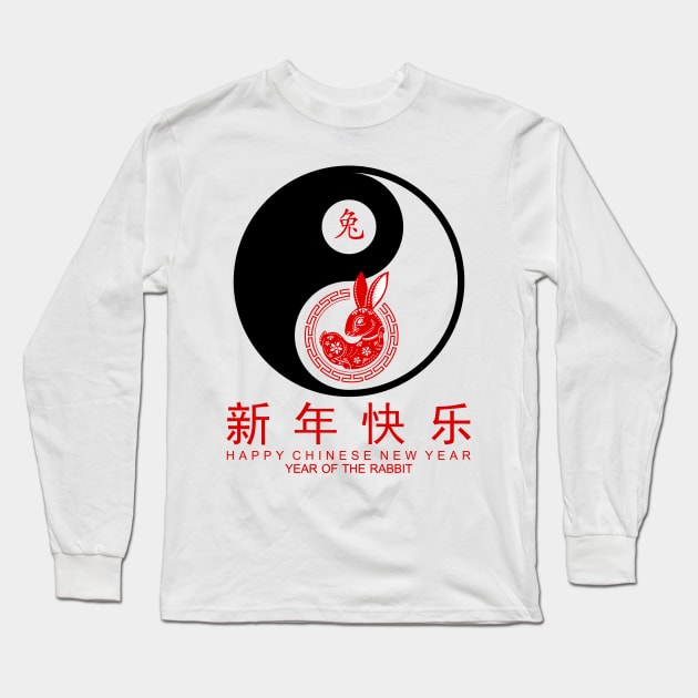Yin and Yang Chinese New Year 2023 Year of the Rabbit 2023 Long Sleeve T-Shirt by Jhon Towel